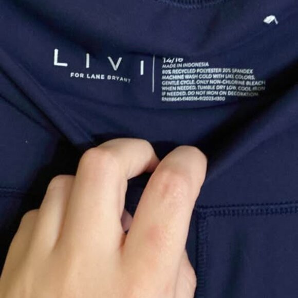 LIVI by Lane Bryant Workout Pants - Picture 2 of 2